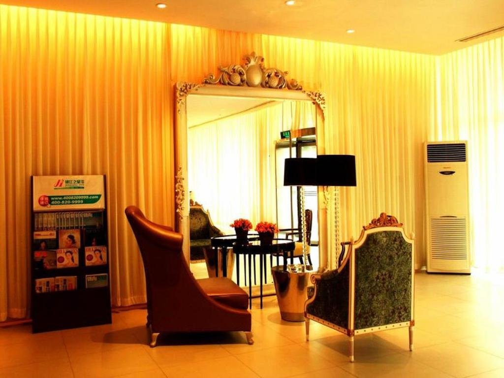 Тяньцзинь: Jinjiang Inn Tianjin Bawei Road