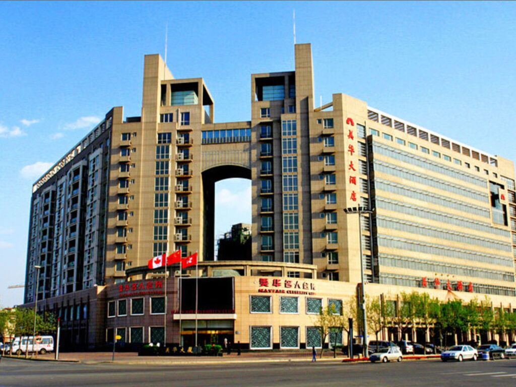 Тяньцзинь: Mayfair Hotel