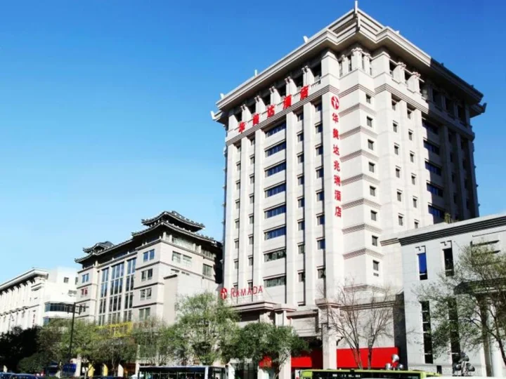 Сиань: Ramada by Wyndham Xian Bell Tower