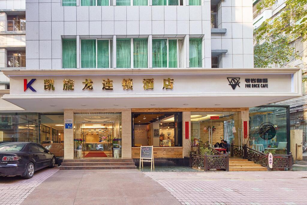 Гуанчжоу: Kaiserdom Hotel Huakai