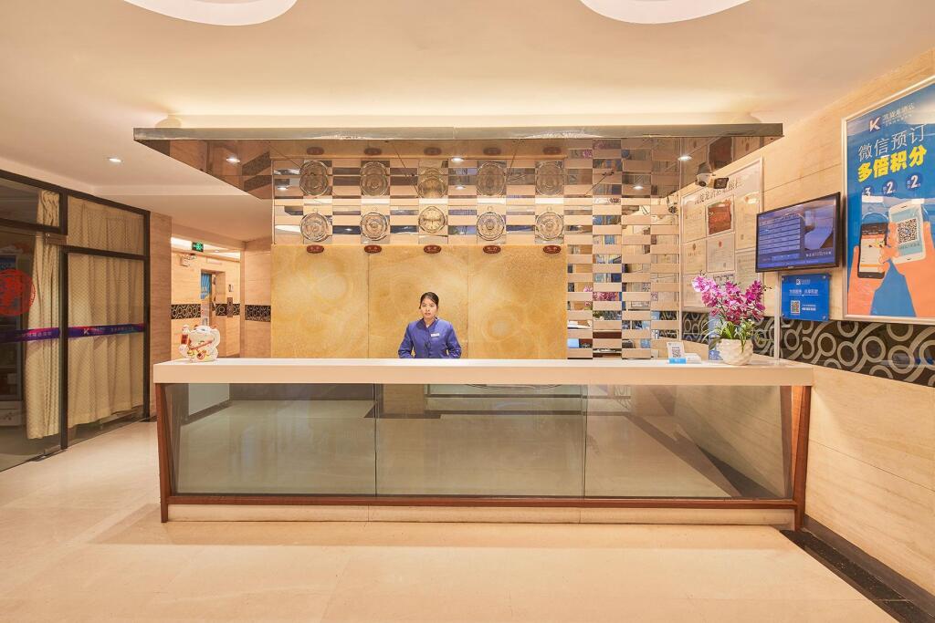 Гуанчжоу: Kaiserdom Hotel Huakai
