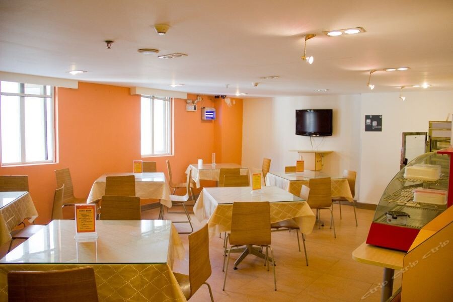 Гуанчжоу: 7 Days Inn Guangzhou Shahe Branch