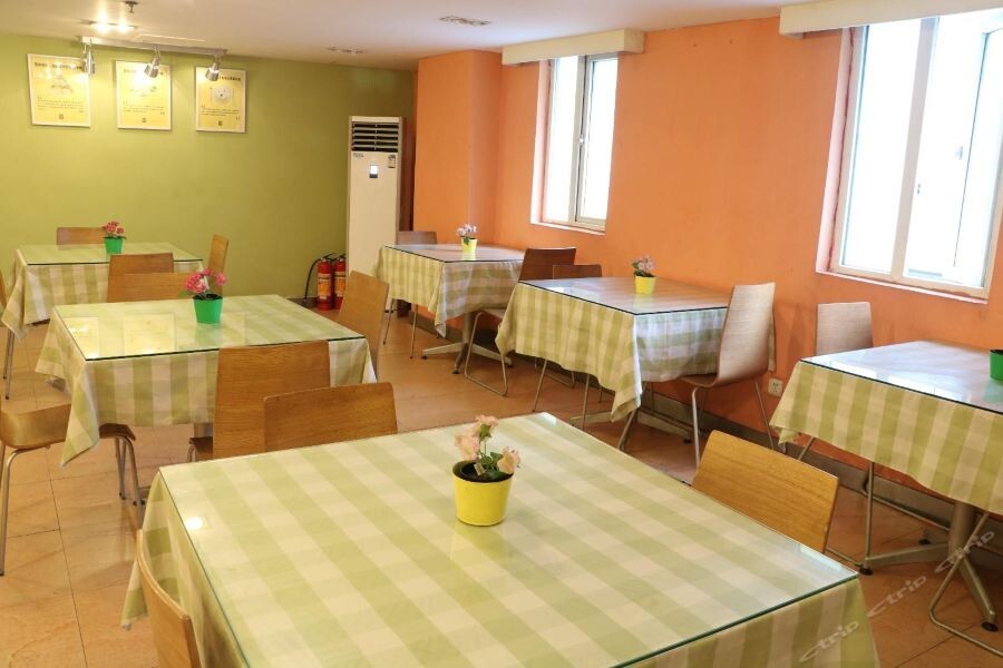 Гуанчжоу: 7 Days Inn Guangzhou Shahe Branch