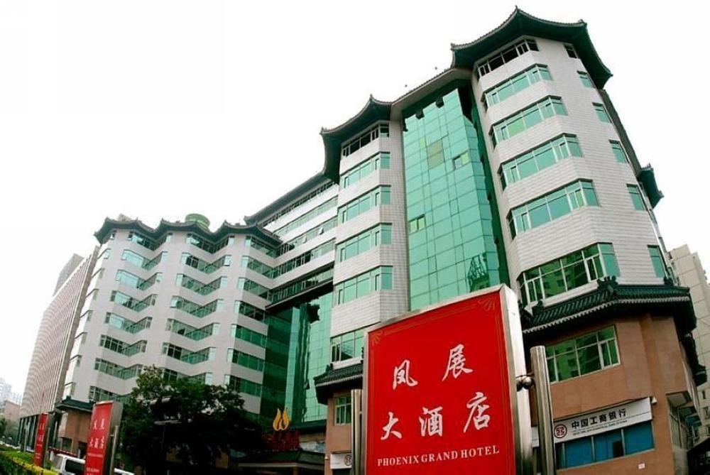 Пекин: Fengzhan Hotel - Beijing