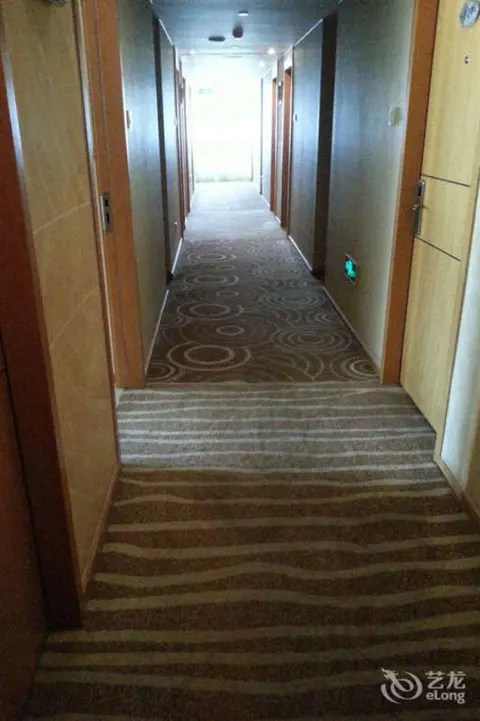 Пекин: Ausotel Dayu Beijing Hotel