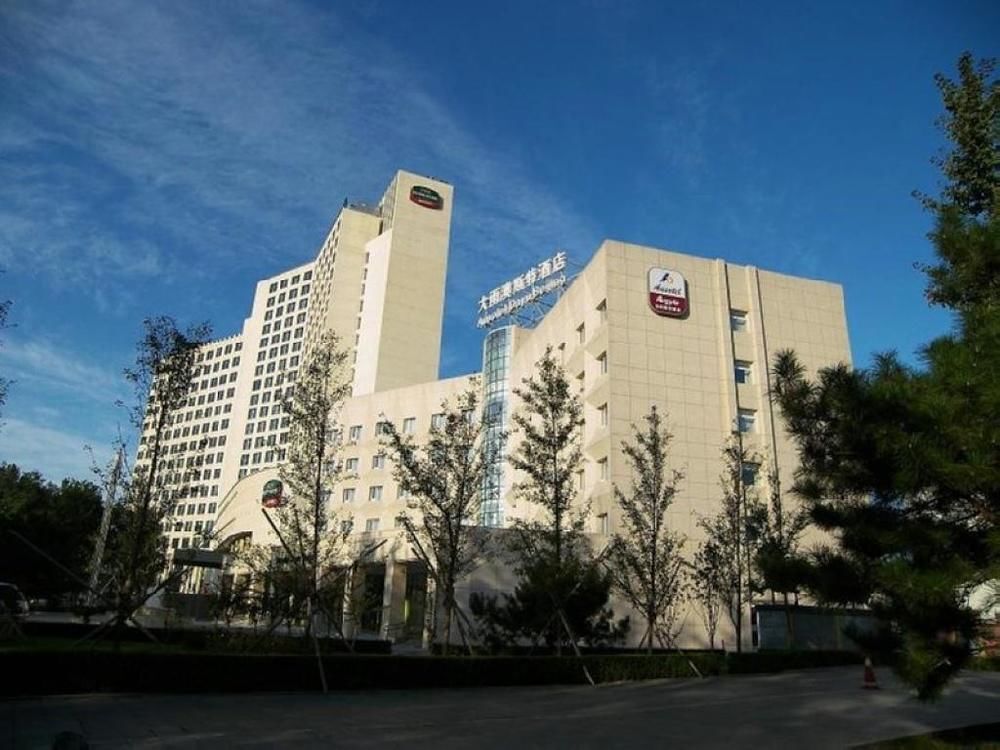 Пекин: Ausotel Dayu Beijing Hotel