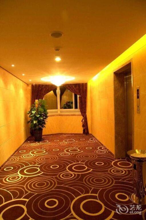 Пекин: Ausotel Dayu Beijing Hotel