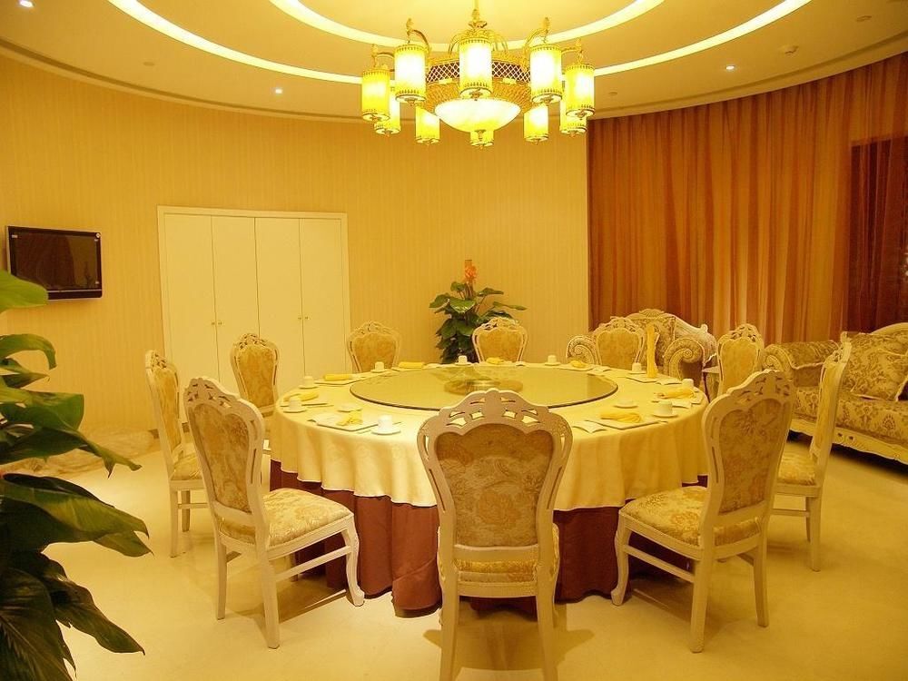 Пекин: Ausotel Dayu Beijing Hotel