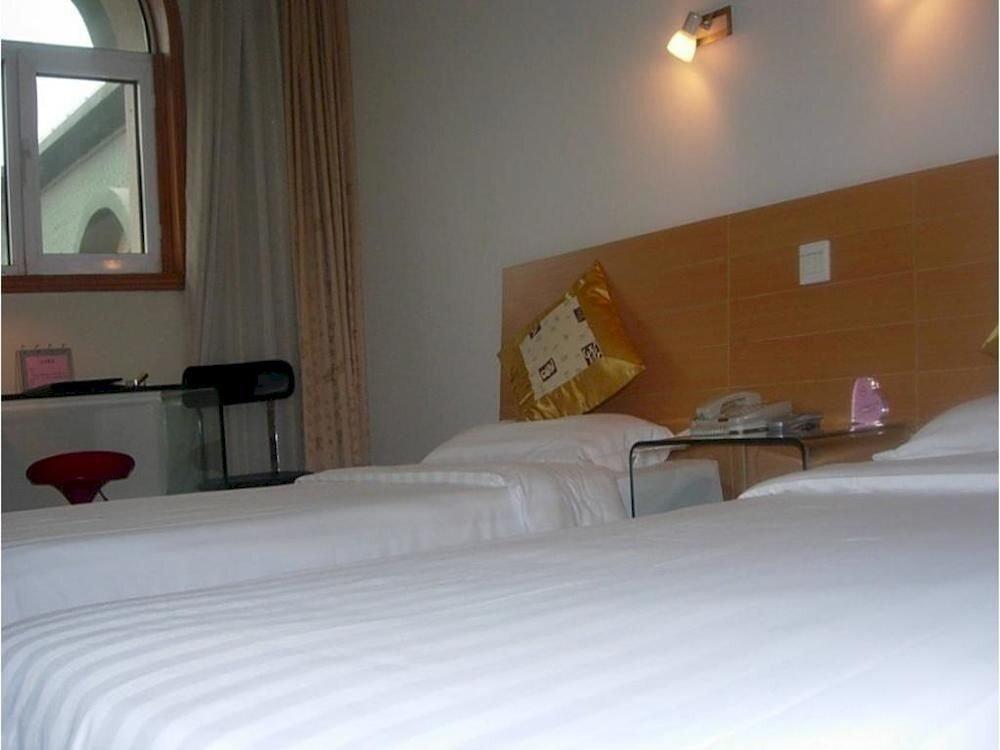 Пекин: Phoenix Palace Hotel - Beijing