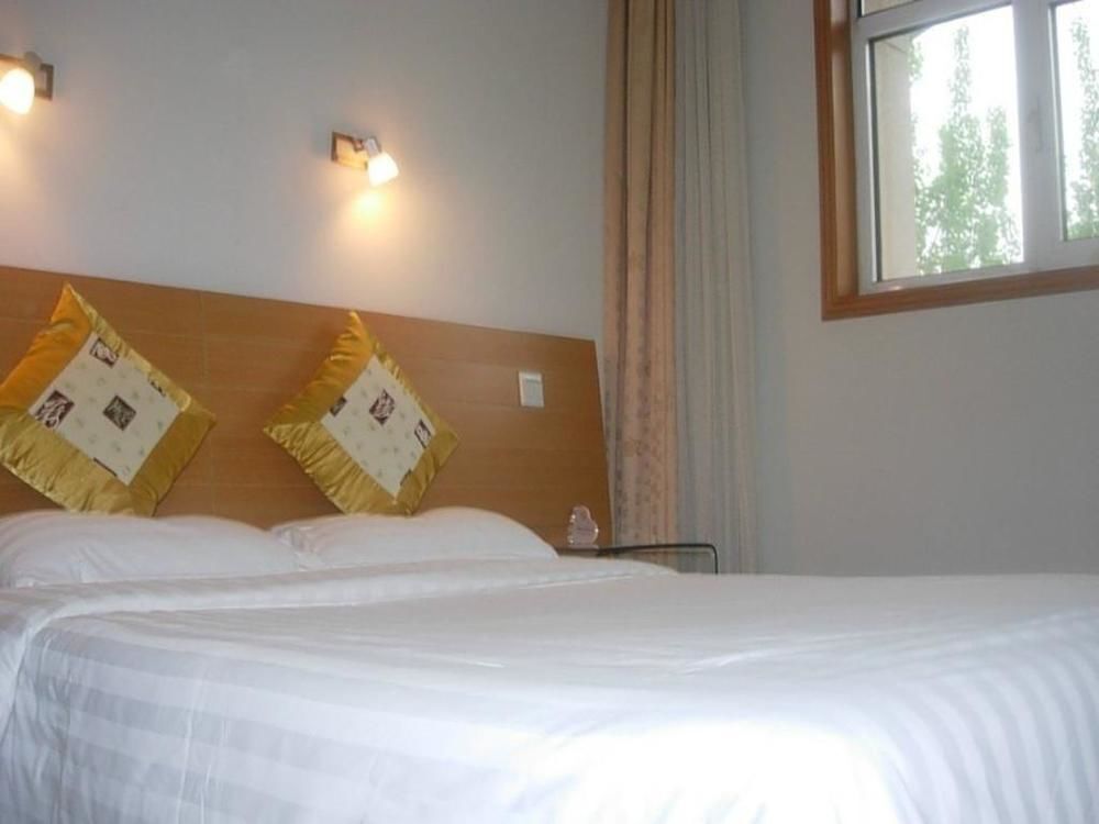 Пекин: Phoenix Palace Hotel - Beijing
