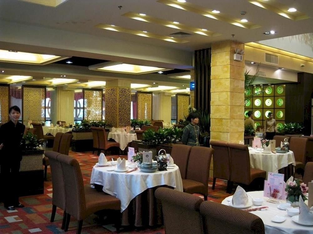 Гуанчжоу: Guangtian Hotel Guangzhou