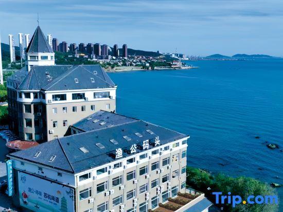 Далянь: Jiulongwan International Hotel