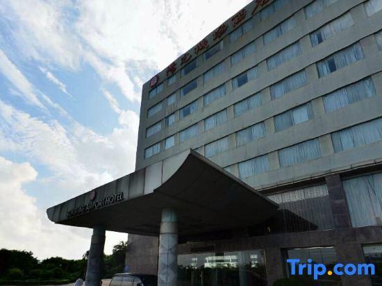 Чжухай: Zhuhai Sunshine Airport Hotel