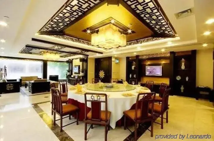 Гуанчжоу: Debao Grand Hotel - Guangzhou
