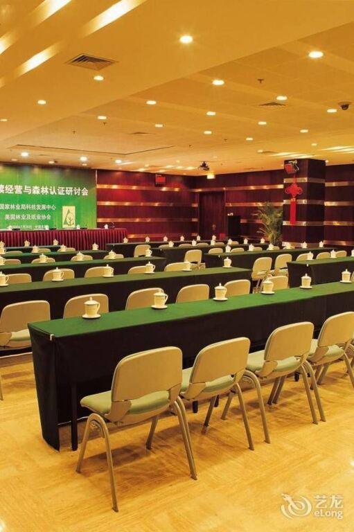 Пекин: International Bamboo and Rattan Hotel - Beijing