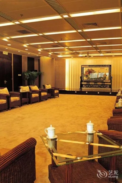 Пекин: International Bamboo and Rattan Hotel - Beijing
