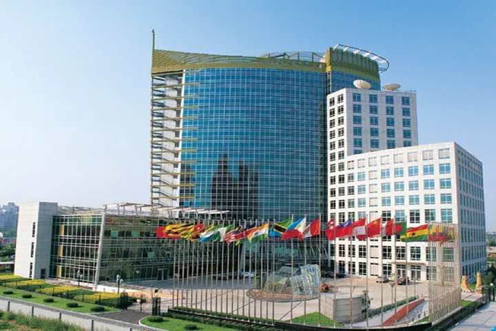 Пекин: International Bamboo and Rattan Hotel - Beijing