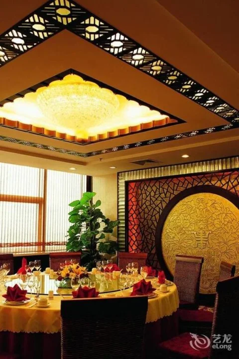 Пекин: International Bamboo and Rattan Hotel - Beijing
