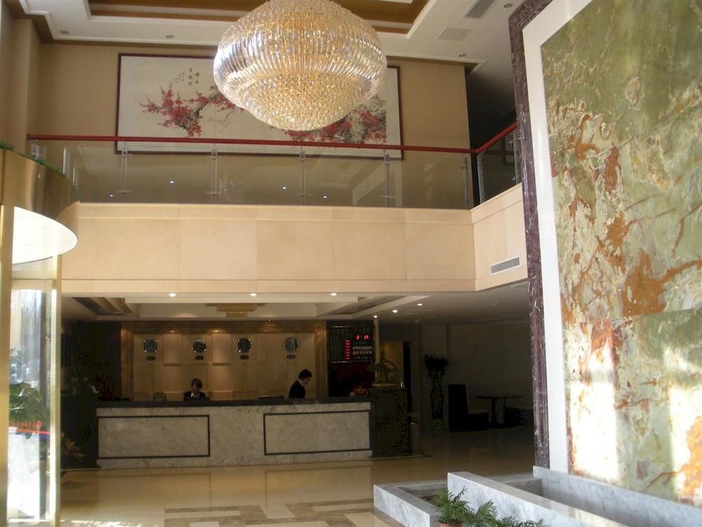 Нанкин: Nanjing Fuluola Holiday Hotel