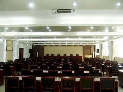 Нанкин: Dongbaqu Hotel