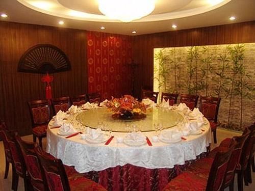 Нанкин: Dongbaqu Hotel