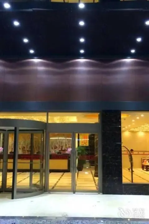 Гуанчжоу: Tiecheng Hotel