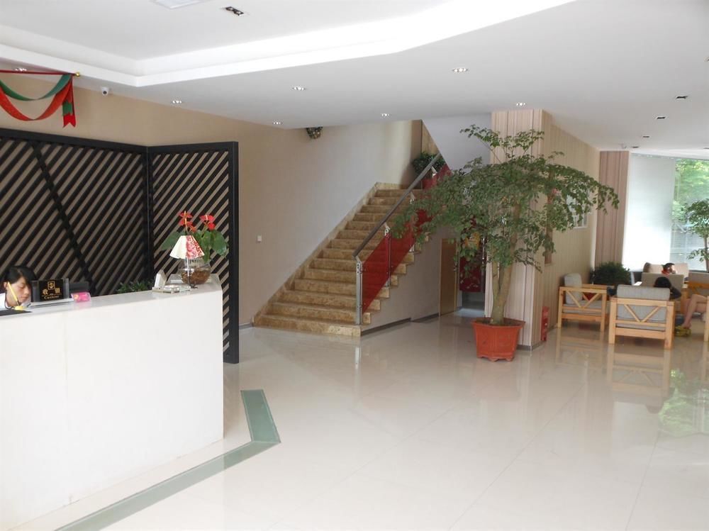 Ханчжоу: Hangzhou 25H Boutique Inn