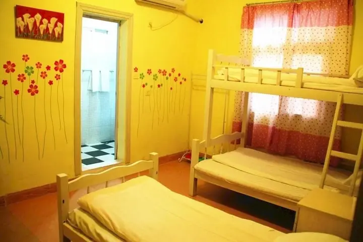 Сямынь: Huachi Youth Hostel