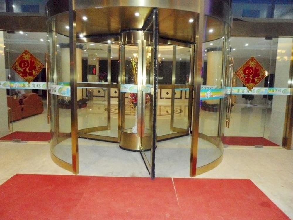 Нанкин: Dongfu Hotel