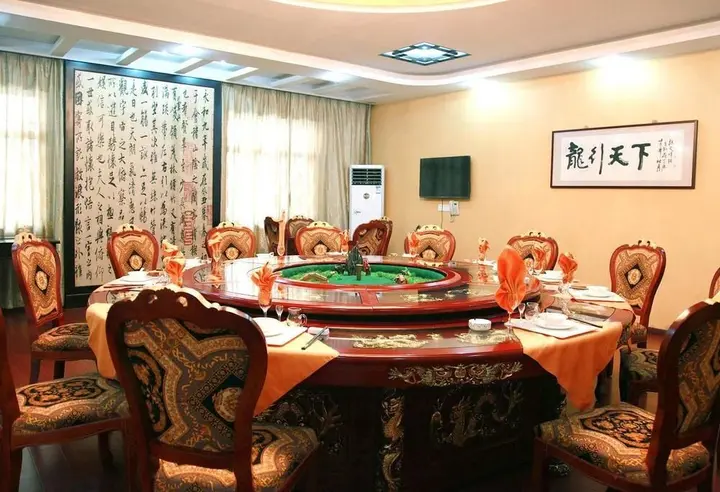 Нанкин: Jiulonghu Villa