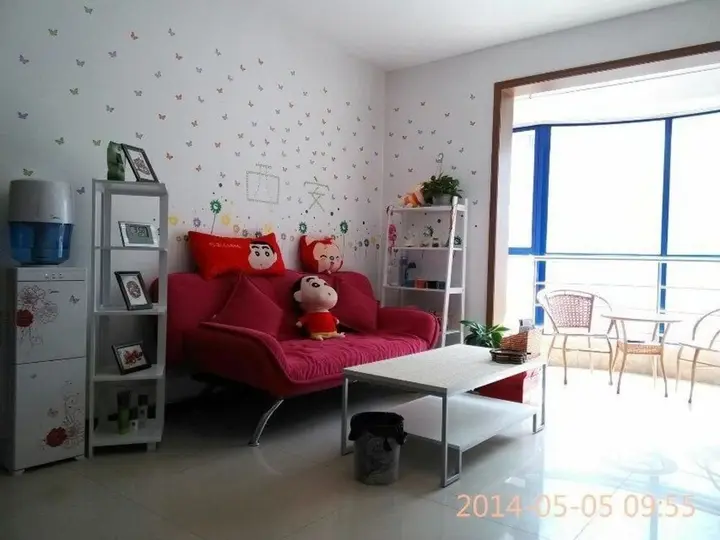 Сиань: Xin Xin Hostel- Xi'an