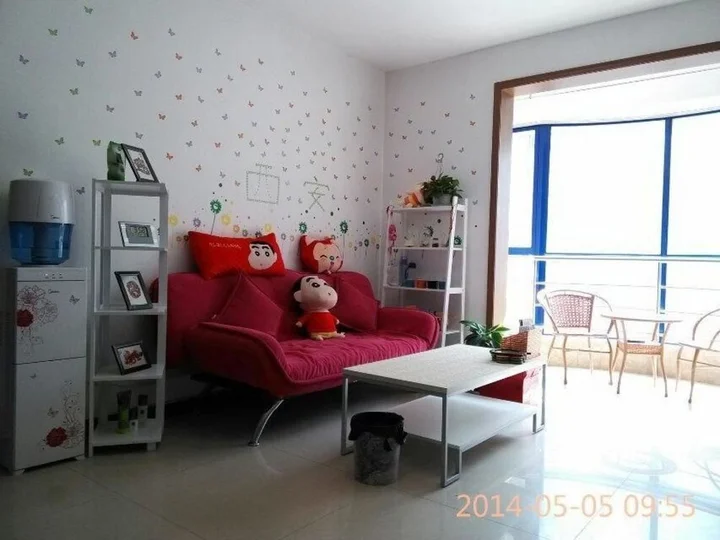 Сиань: Xin Xin Hostel- Xi'an