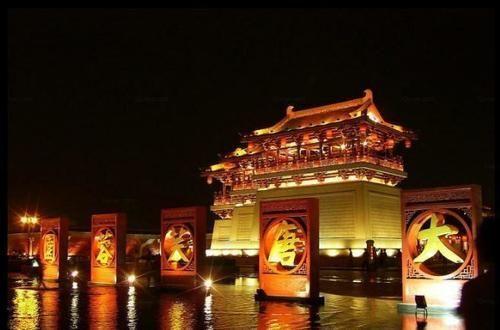 Сиань: Tianyi Apartment