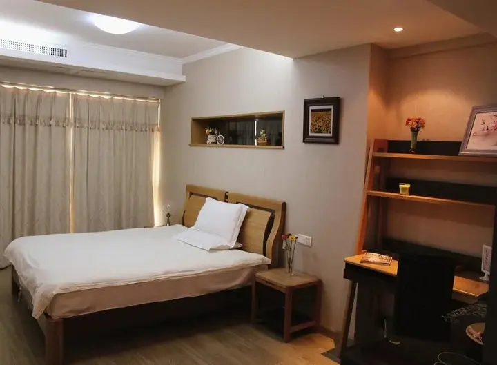 Нанкин: Nanjing Shanghao Hotel Apartment