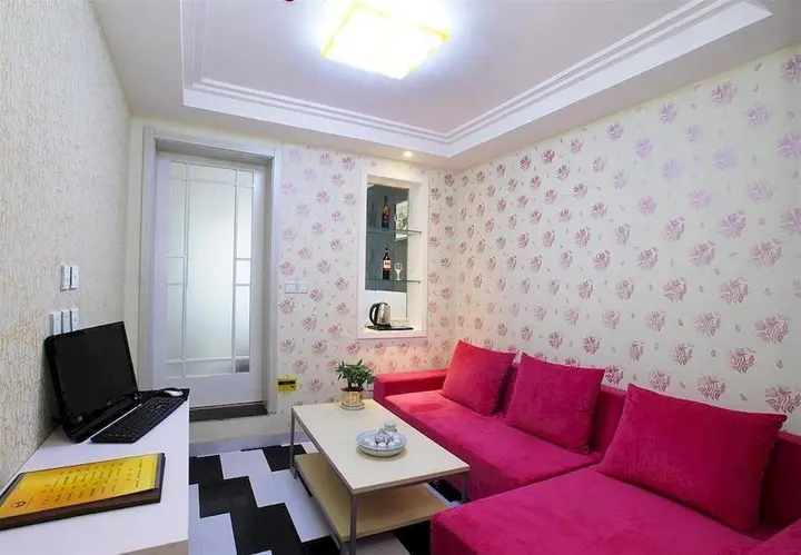 Сиань: Guxiang Runtu Business Hotel