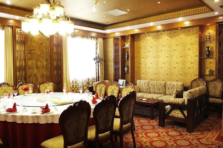 Пекин: Zhonggong Plaza - Beijing