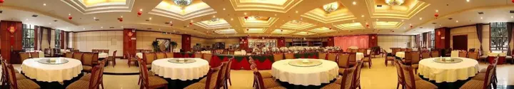 Пекин: Zhonggong Plaza - Beijing