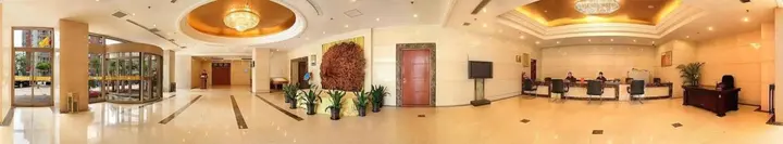 Пекин: Zhonggong Plaza - Beijing