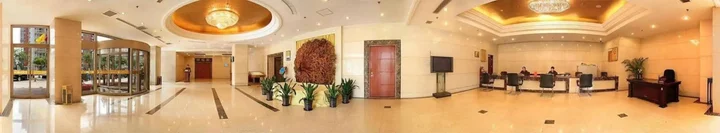 Пекин: Zhonggong Plaza - Beijing
