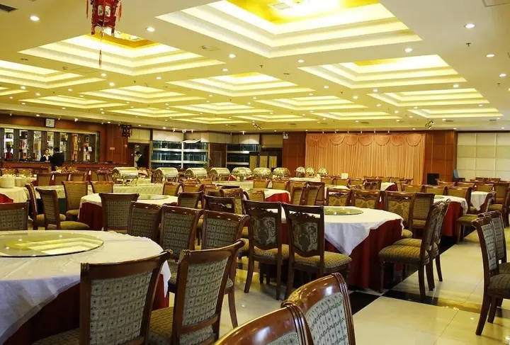 Пекин: Zhonggong Plaza - Beijing