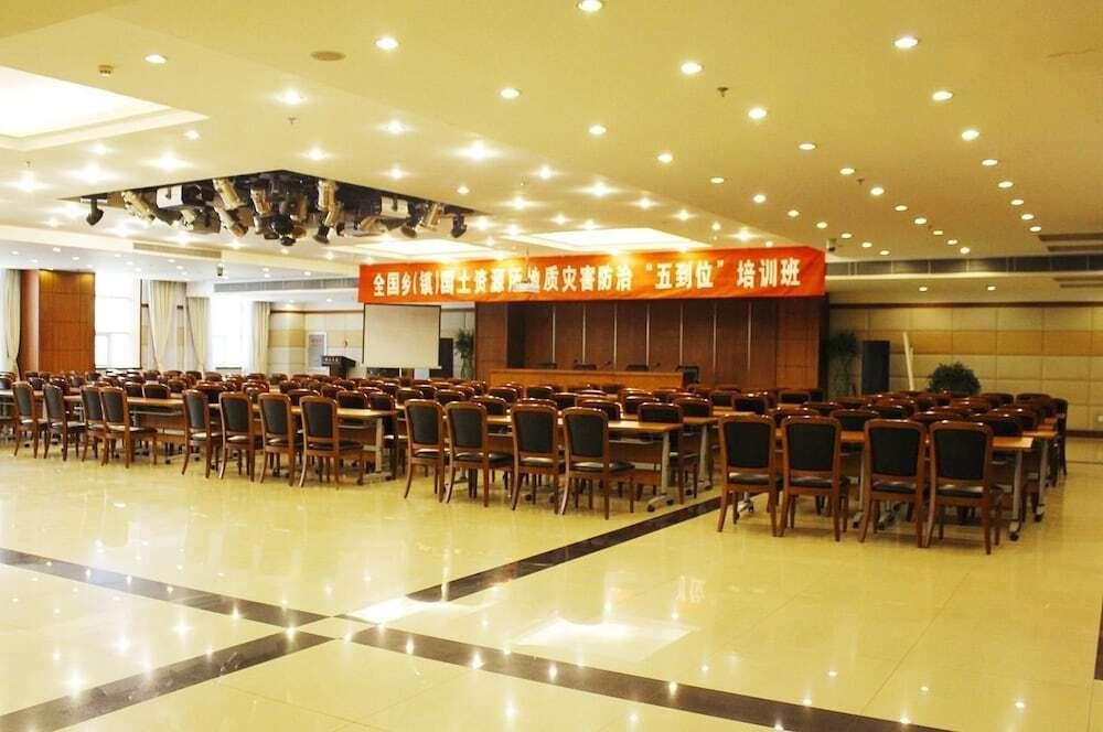 Пекин: Zhonggong Plaza - Beijing