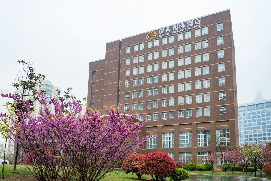 Циндао: Seaview Hotel Qingdao