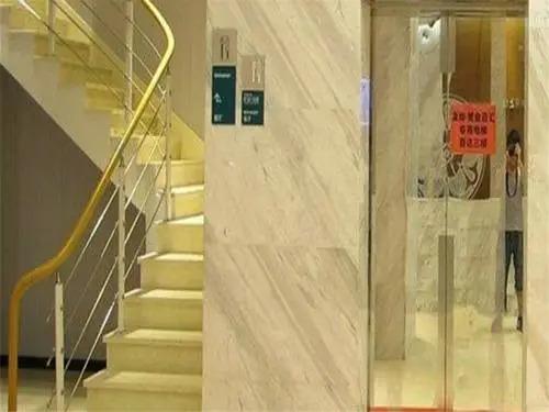 Шэньчжэнь: City Comfort Inn