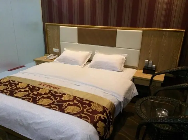 Сиань: Xi'an Julong Hotel