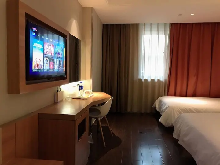 Уси: Ibis Wuxi Xihui Park