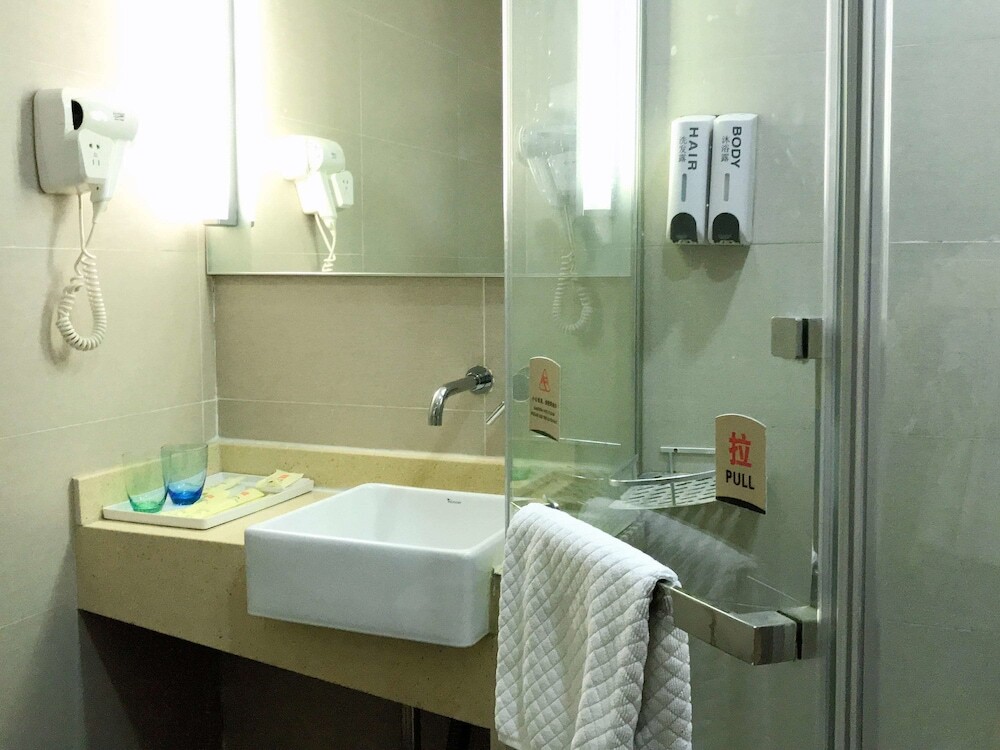Уси: Ibis Wuxi Xihui Park
