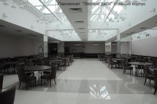 Звенигород: Лесные дали