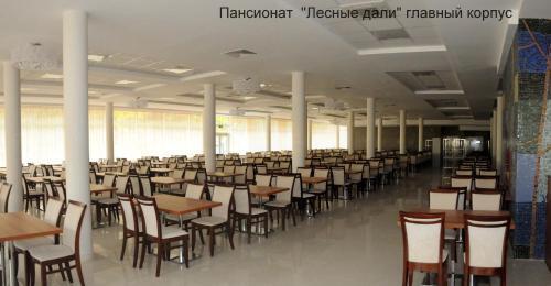 Звенигород: Лесные дали
