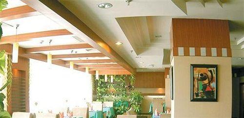 Аксу: Akesu International Hotel