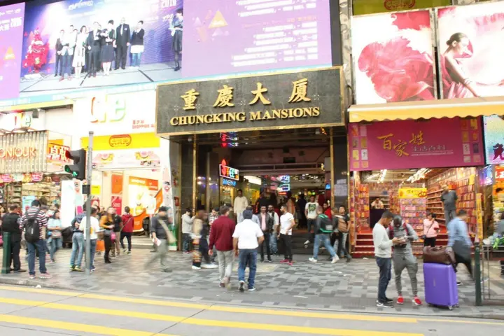 Коулун: Long Yuen Hotel